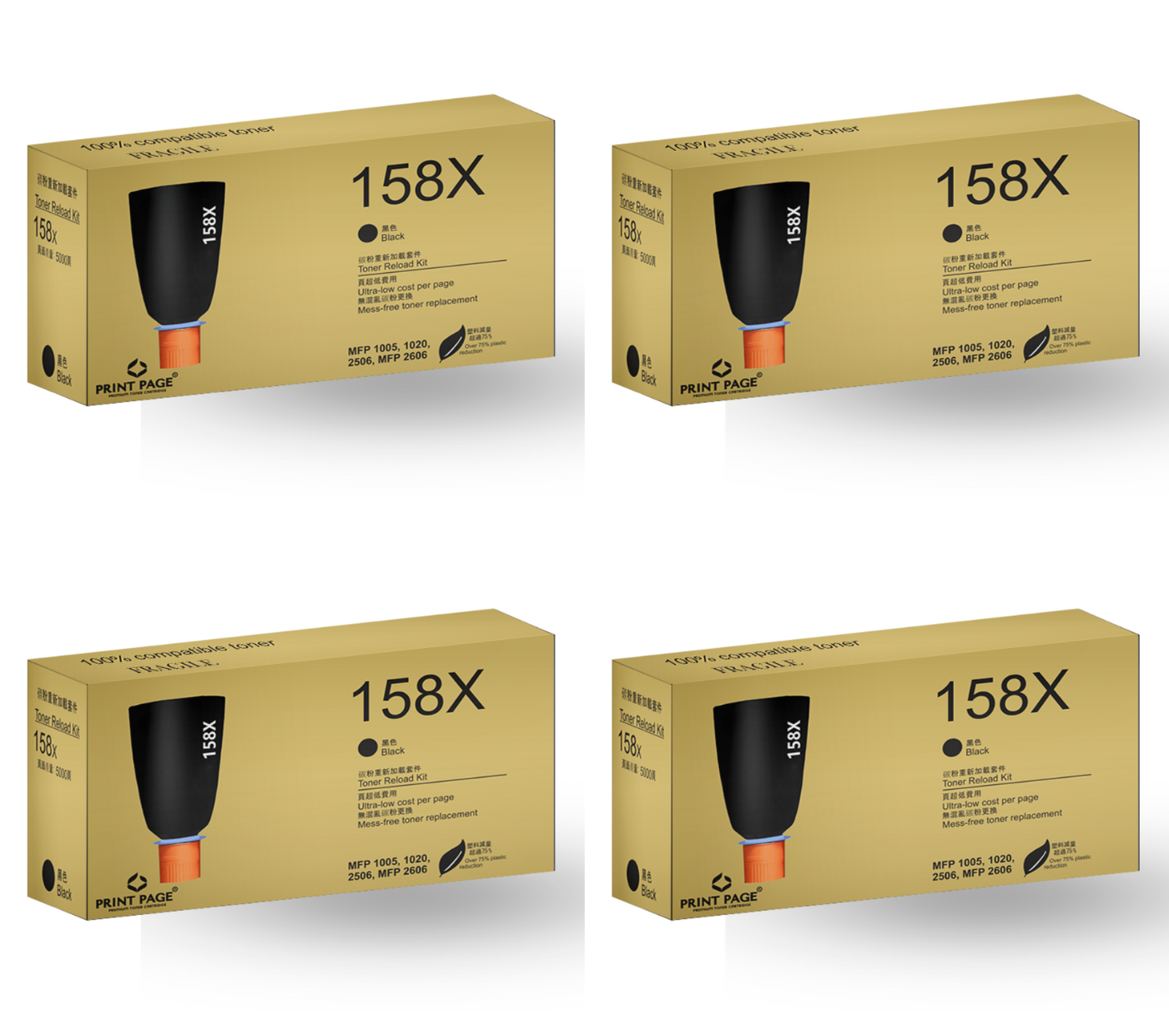 Print Page 158X (W1580X) Toner Reload Kit Set of 4